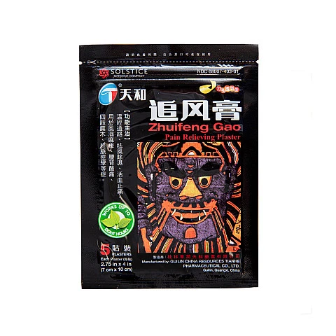 Zhuanggu Gao פלסטר רפואה סינית לשיכוך כאבים חיצוני 10 פלסטרים - Tianhe‏