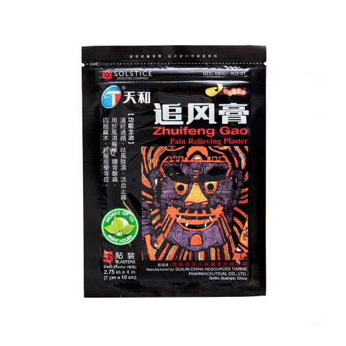 Zhuanggu Gao פלסטר רפואה סינית לשיכוך כאבים חיצוני 10 פלסטרים - Tianhe‏