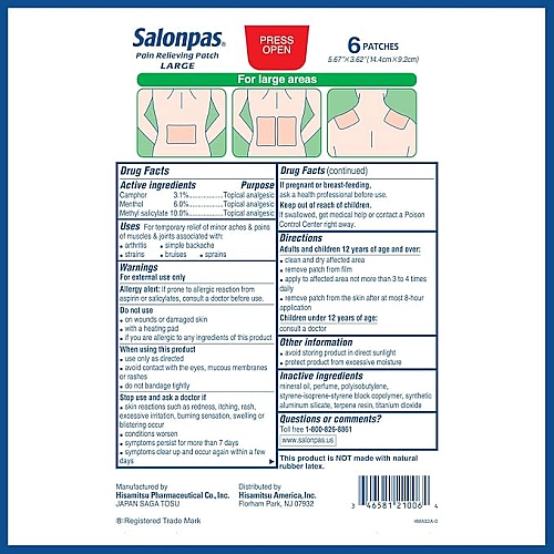 מדבקה יפנית לשיכוך כאבים לארג' 6 מדבקות - Salonpas‏