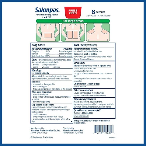 מדבקה יפנית לשיכוך כאבים לארג' 6 מדבקות - Salonpas‏