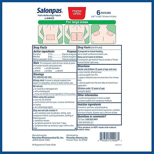 מדבקה יפנית לשיכוך כאבים לארג' 6 מדבקות - Salonpas‏