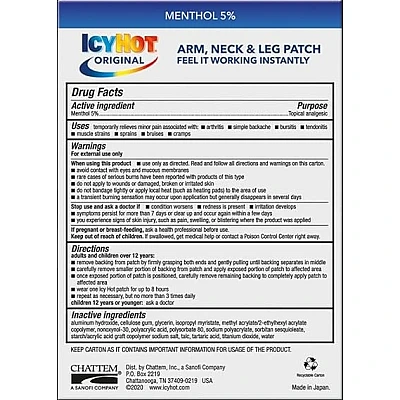 מדבקה מקורית להקלה על כאב 5 מדבקות - Icy Hot