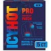 מדבקות Pro להקלה על כאבים 5 מדבקות - Icy Hot מדבקות Pro להקלה על כאבים 5 מדבקות - Icy Hot