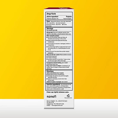 קרם מקורי להקלה על כאבים עם 10% טרולאמין סליצילאט - עוצמה מקסימלית ללא בישום 141 גרם - Aspercreme‏