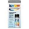 קרם מתקדם להקלה על כאבים 56 גרם - Icy Hot קרם מתקדם להקלה על כאבים 56 גרם - Icy Hot