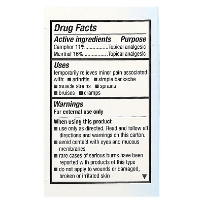 קרם מתקדם להקלה על כאבים 56 גרם - Icy Hot