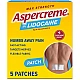 תחבושת להקלה על כאבים עם 4% לידוקאין עוצמה מקסימלית ללא בישום 5 תחבושות - Aspercreme‏