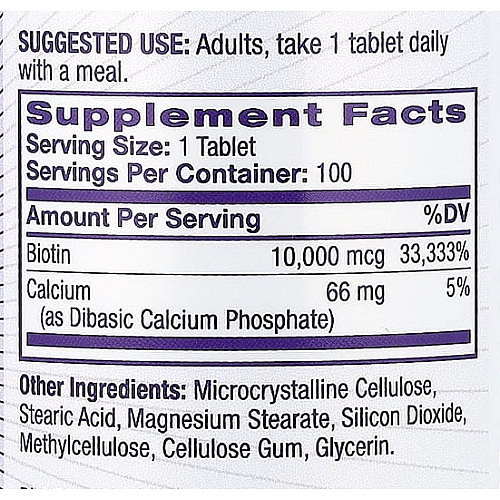 ביוטין 10,000 מקג עם סידן - 100 טבליות מבית NATROL