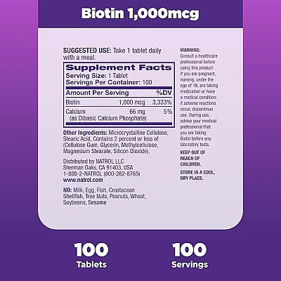 ביוטין 1000 מק"ג - 100 טבליות מבית NATROL