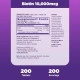 ביוטין 10000 מקג עוצמה מקסימלית - 200 טבליות - מבית NATROL
