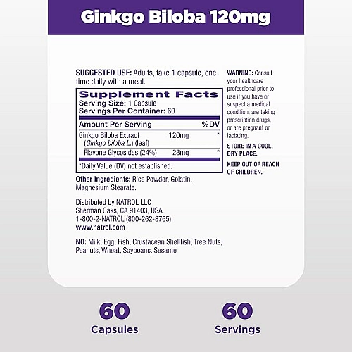 גינקו בילובה 120 מ"ג 60 קפסולות - מבית Natrol