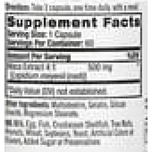 מאקה 500 מ"ג - 60 כמוסות - מבית NATROL