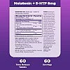 מלטונין + 5-HTP‏ שינה מתקדמת 60 טבליות - מבית Natrol