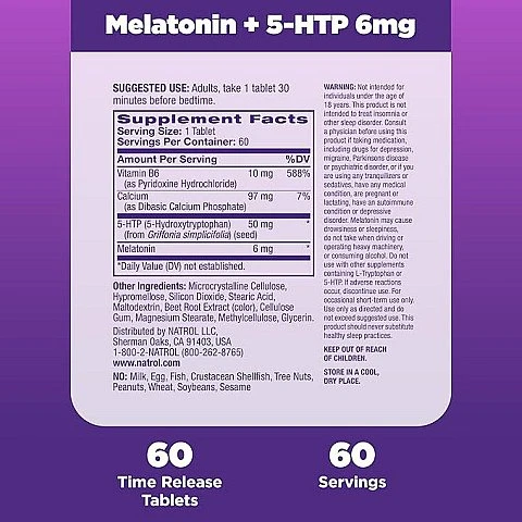מלטונין + 5-HTP‏ שינה מתקדמת 60 טבליות - מבית Natrol