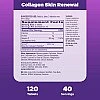 קולגן חידוש העור 120 טבליות - מבית Natrol קולגן חידוש העור 120 טבליות - מבית Natrol