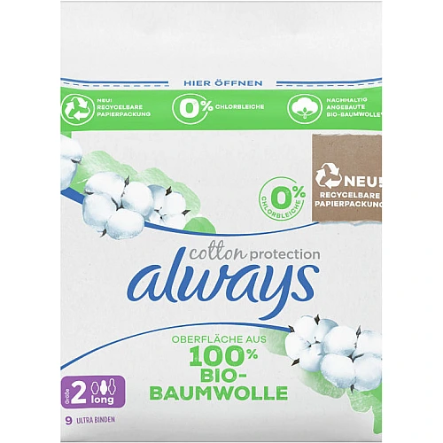 אולוויז כותנה אורגנית תחבושות היגייניות לונג 9 יחידות