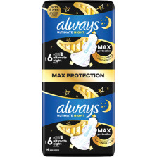 אולוויז תחבושות אולטרה עם כנפיים מקס לילה בטוח אקסטרה 14 יחידות - אריזת דואו