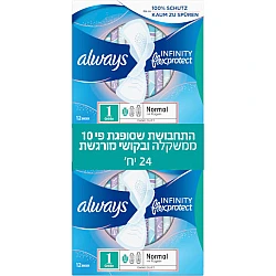 אולוויז תחבושת אינפיניטי נורמל עם כנפיים 24 יחידות