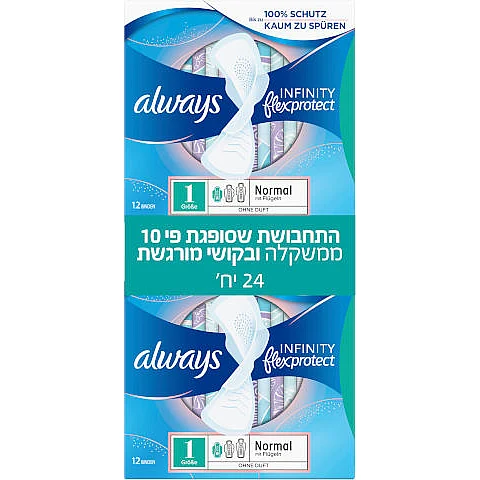 אולוויז תחבושת אינפיניטי נורמל עם כנפיים 24 יחידות אולוויז תחבושת אינפיניטי נורמל עם כנפיים 24 יחידות