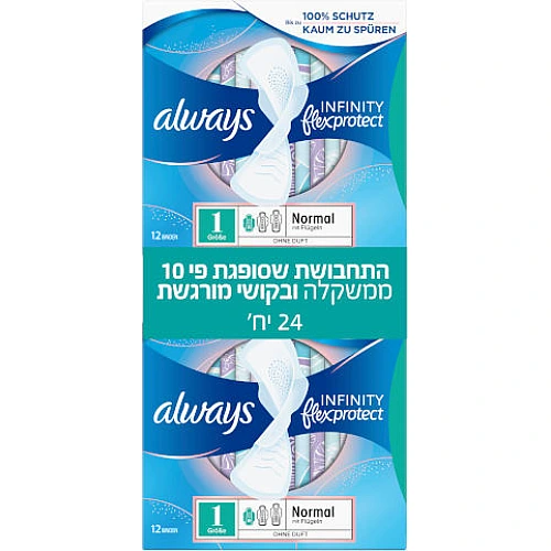 אולוויז תחבושת אינפיניטי נורמל עם כנפיים 24 יחידות