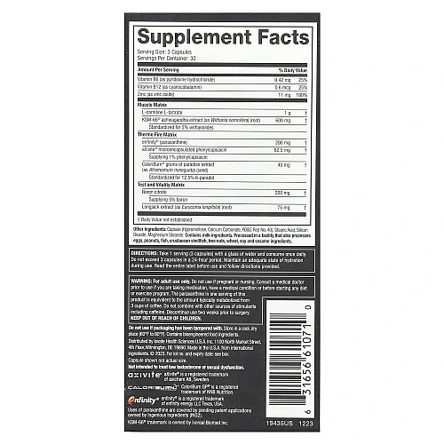 Alpha Test Thermo XTR פי 4 טסטוסטרון -  90 כמוסות - מבית MuscleTech