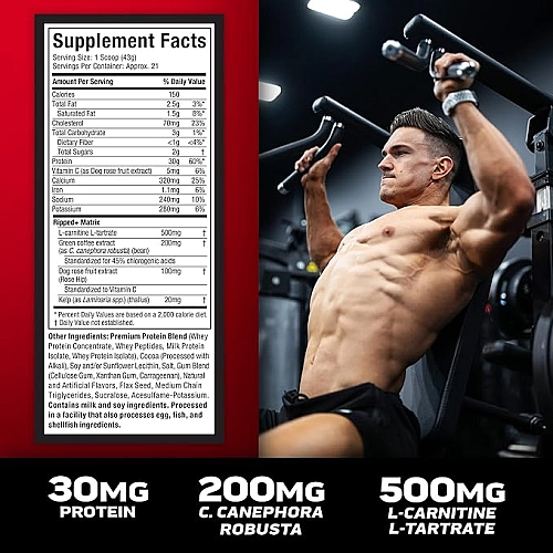 Nitro-Tech Ripped חלבון לירידה במשקל + אבקת חלבון מי גבינה - שוקולד 907 גרם - מבית MuscleTech