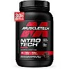 Nitro-Tech Ripped חלבון לירידה במשקל + אבקת חלבון מי גבינה - שוקולד 907 גרם - מבית MuscleTech