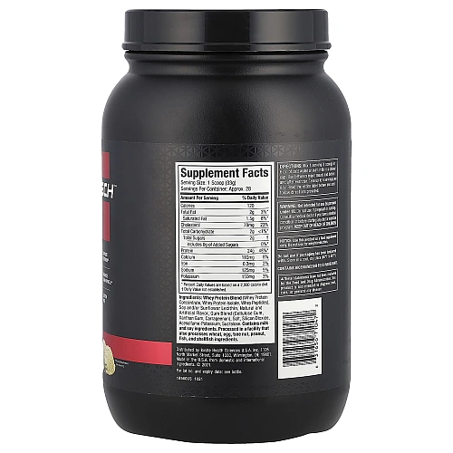 Nitro Tech חלבון מי גבינה 100% זהב GOLD WHEY - קרם וניל צרפתי - 907 גרם - מבית MuscleTech