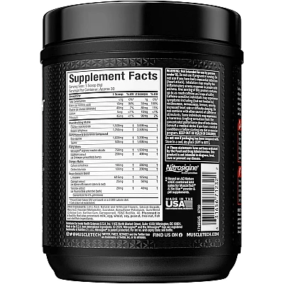 VaporX5 תוסף אמינו קדם אימון טעם מיקס מיאמי  - 272 גרם - מבית MuscleTech