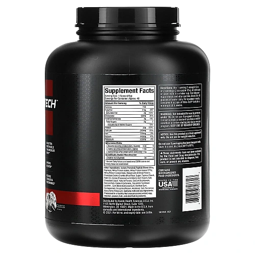 חלבון מי גבינה איזולט Nitro-Tech‎ קרם עוגיות - 1.81 ק"ג - מבית MuscleTech