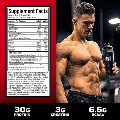 חלבון מי גבינה איזולט Nitro-Tech‎ - תות - 1.81 ק"ג - מבית MuscleTech