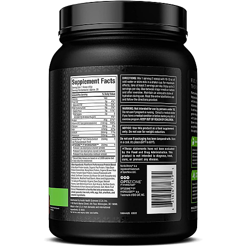 חלבון צמחי וניל - 824 גרם - מבית MuscleTech