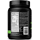 חלבון צמחי וניל - 824 גרם - מבית MuscleTech