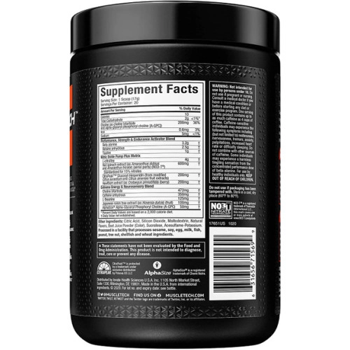 קדם אימון Shatter Pre-Workout Ripped תוסף לפני אימון בטעם סוכריות - 254 גרם - מבית MuscleTech