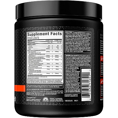 קדם אימון מתקדם Shatter Pre-Workout Ripped - בטעם שלגון - 250 גרם - מבית MuscleTech