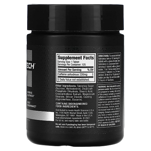 קפאין פלטיניום 100% חזק 220 מ"ג - ספיגה מהירה - 125 טבליות - מבית Muscletech