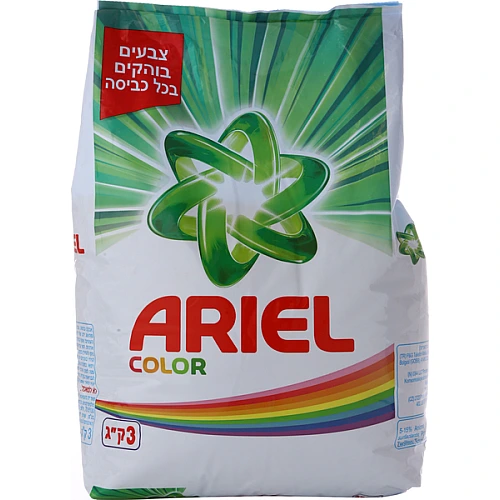 אריאל אבקת כביסה צבעוני קולור 3 ק"ג - מבית ARIEL