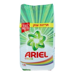 אריאל אבקת כביסה קולור 9 ק"ג - מבית ARIEL 