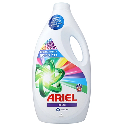 אריאל ג'ל כביסה COLOR קולור 3.1 ליטר - מבית ARIEL