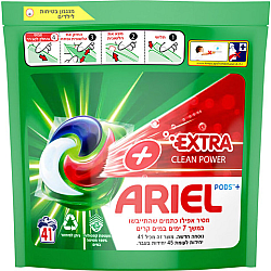 אריאל קפסולות ג'ל כביסה לכתמים קשים 41 יחידות - מבית ARIEL 