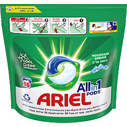 קפסולות ג'ל לכביסה Allin1 פודס 50 יחידות - מבית ARIEL 