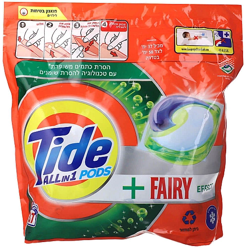 טייד קפסולות אפקט פיירי 37 יחידות - מבית TIBE