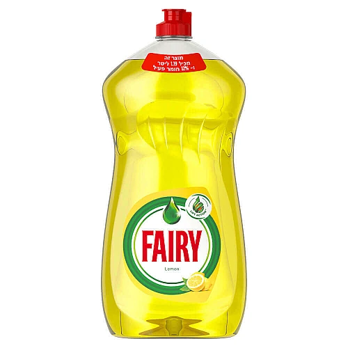 נוזל כלים אולטרה לימון 1.2 ליטר - מבית FAIRY