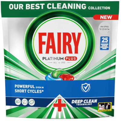 פיירי קפסולות למדיח פלטינום פלוס דיפ קלין 25 יחידות - מבית FAIRY