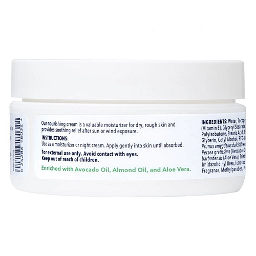 קרם ויטמין E פנים 12 גרם - De La Cruz