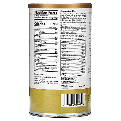 אבקת חלבון סולגאר מֵי גבינה Whey To Go ללא טעם - משקל 377 גרם מבית SOLGAR