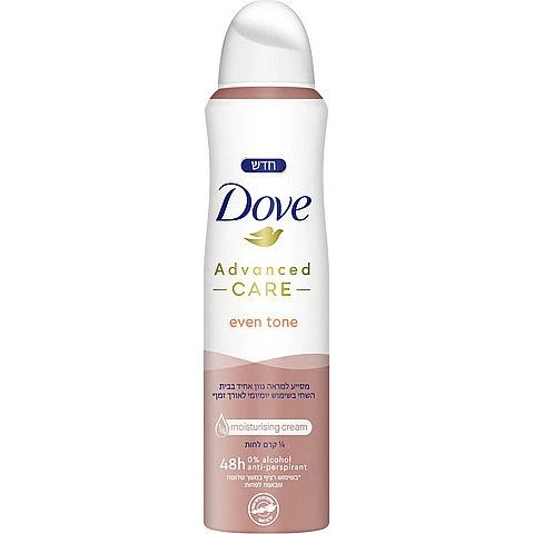 דאב דאודורנט Advanced Care ספריי איבן טון 150 מ"ל - מבית DOVE דאב דאודורנט Advanced Care ספריי איבן טון 150 מ"ל - מבית DOVE