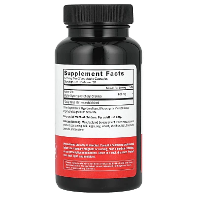 ALPHA GPC אלפא GPC תכולה 60 כמוסות צמחיות - מבית Force Factor