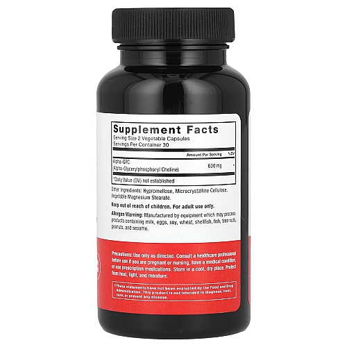 ALPHA GPC אלפא GPC תכולה 60 כמוסות צמחיות - מבית Force Factor