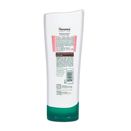 הימלאיה מרכך חלבון Damage Repair לשיער פגום 400 מ"ל - מבית Himalaya